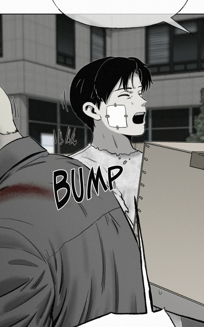 Ne Iuseul Saranghara Chapter 15 page 83 - 