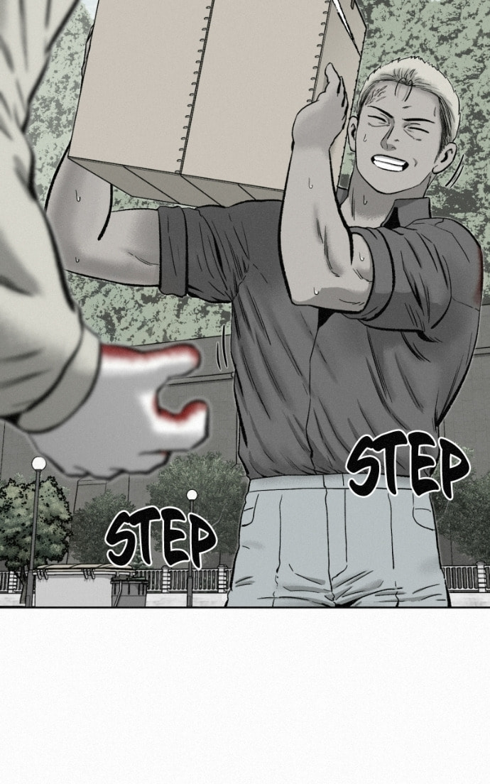 Ne Iuseul Saranghara Chapter 15 page 92 - 
