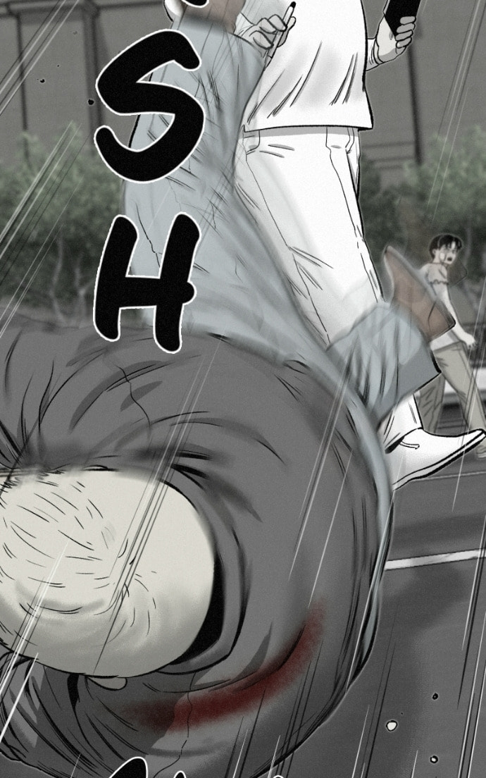 Ne Iuseul Saranghara Chapter 15 page 95 - 