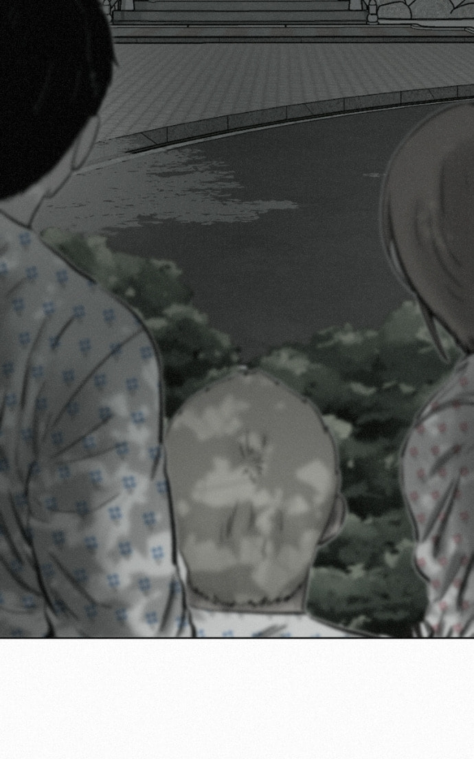Ne Iuseul Saranghara Chapter 16 page 101 - 