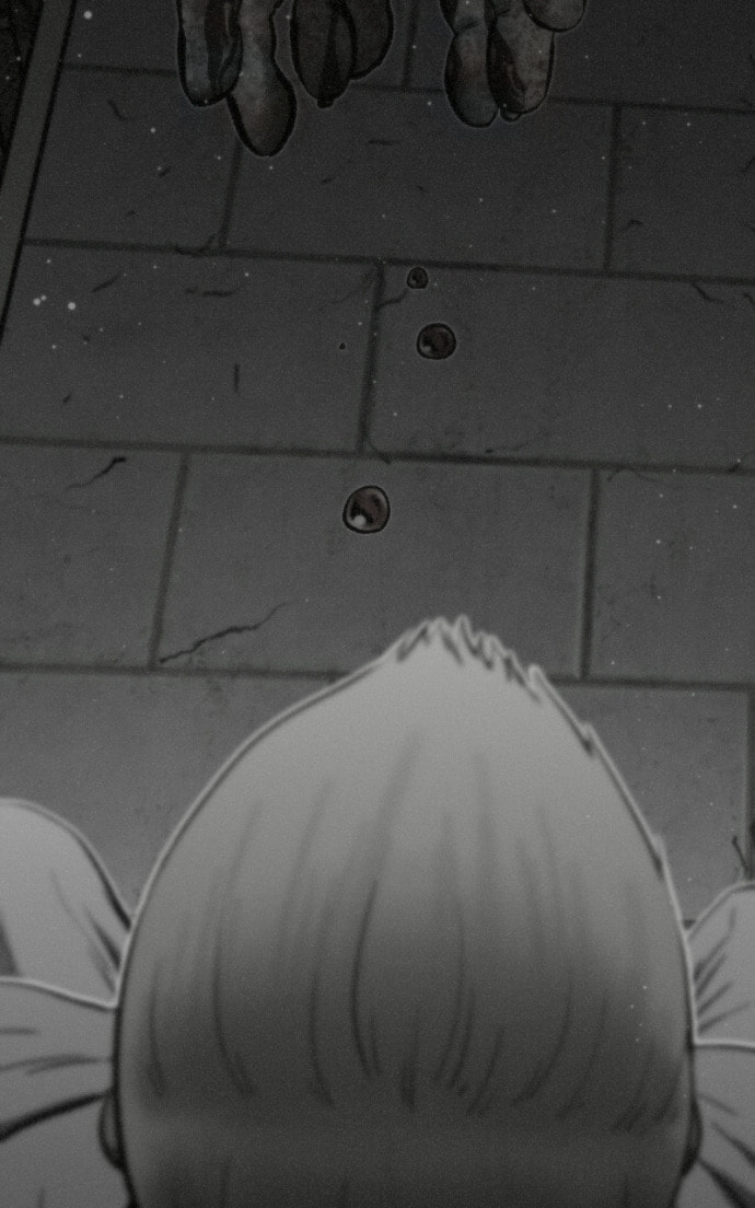Ne Iuseul Saranghara Chapter 16 page 107 - 