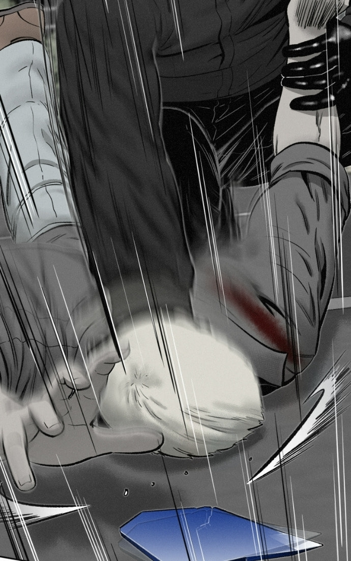 Ne Iuseul Saranghara Chapter 16 page 12 - 
