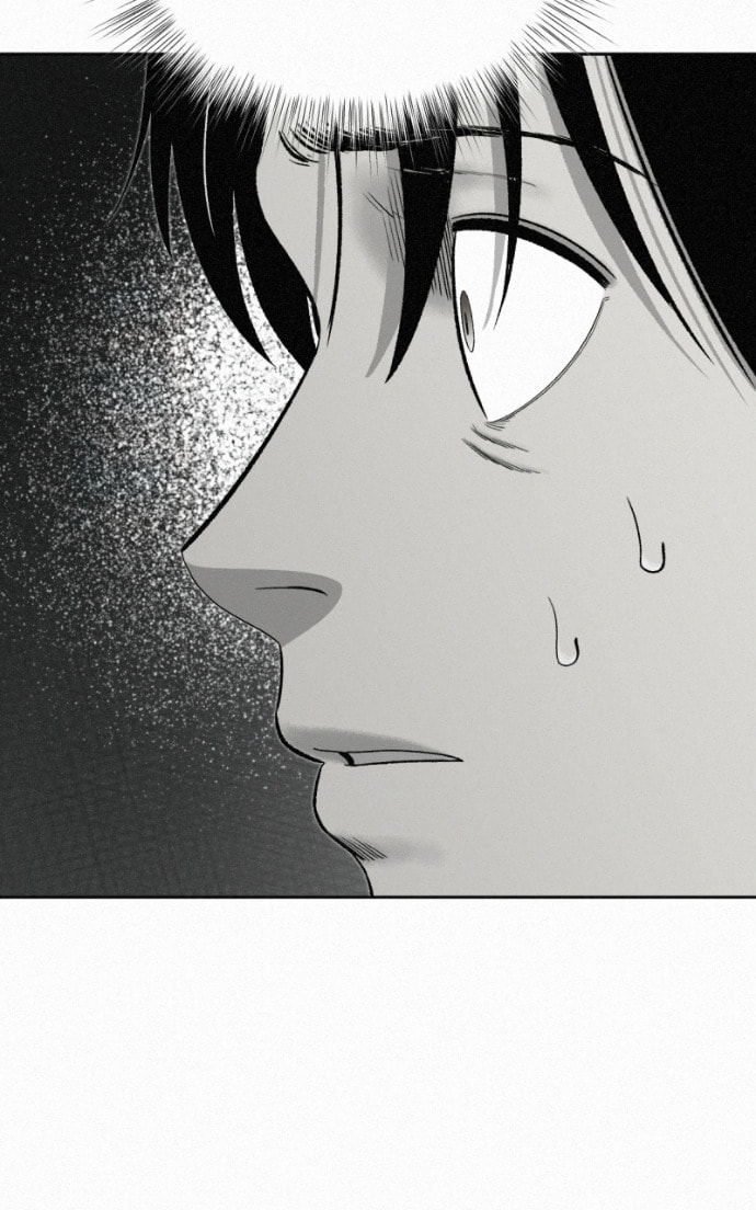Ne Iuseul Saranghara Chapter 16 page 15 - 