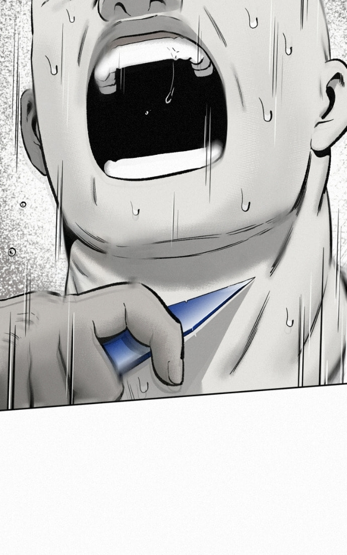 Ne Iuseul Saranghara Chapter 16 page 3 - 