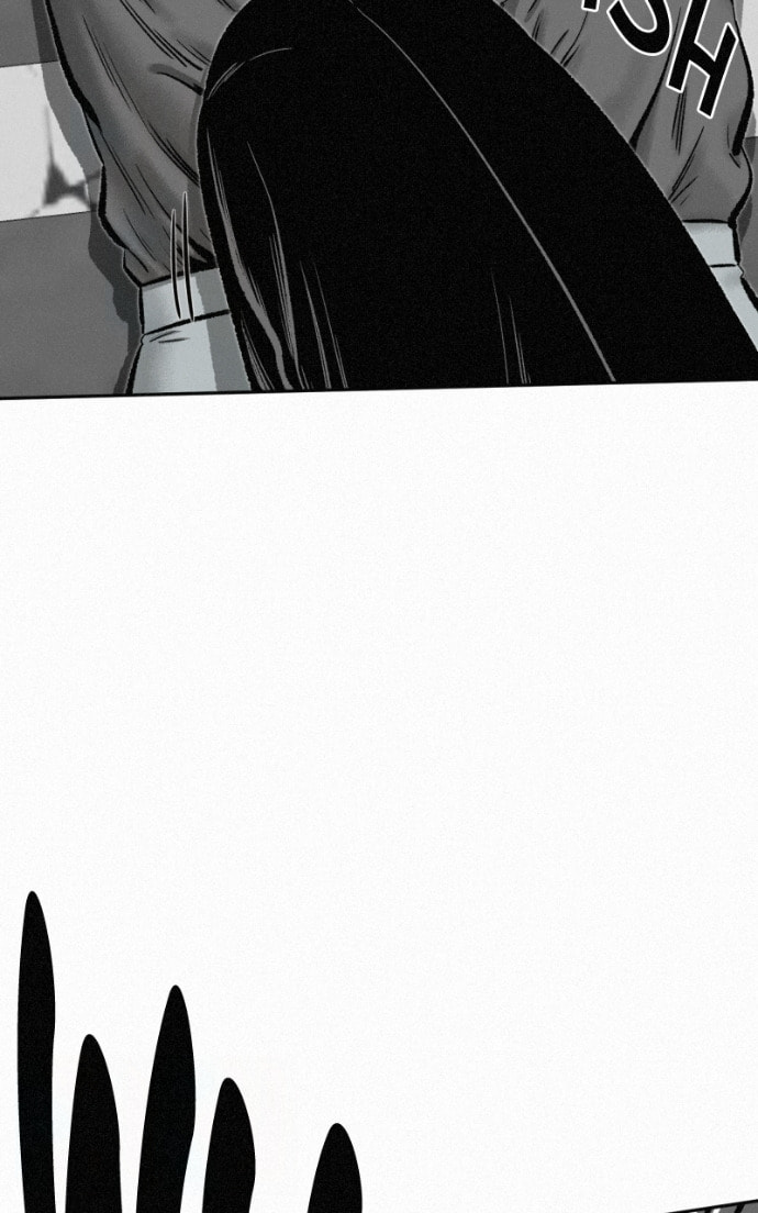 Ne Iuseul Saranghara Chapter 16 page 21 - 