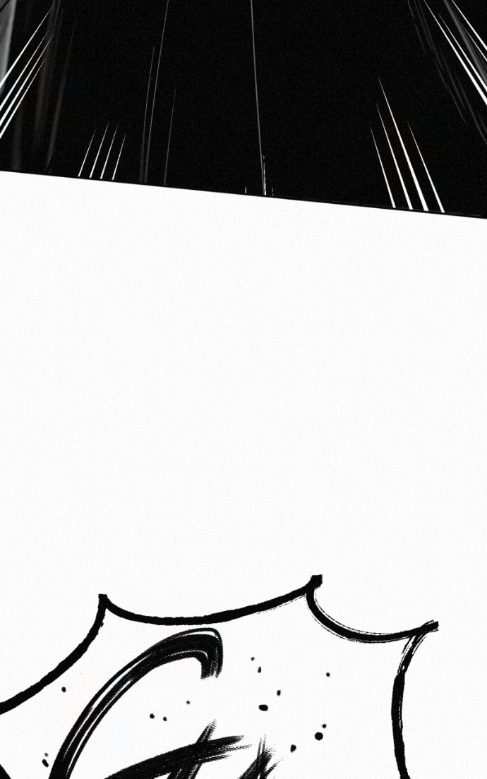 Ne Iuseul Saranghara Chapter 16 page 23 - 