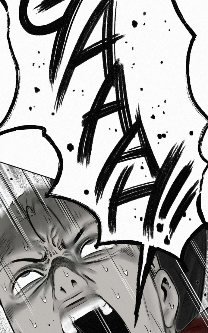 Ne Iuseul Saranghara Chapter 16 page 24 - 