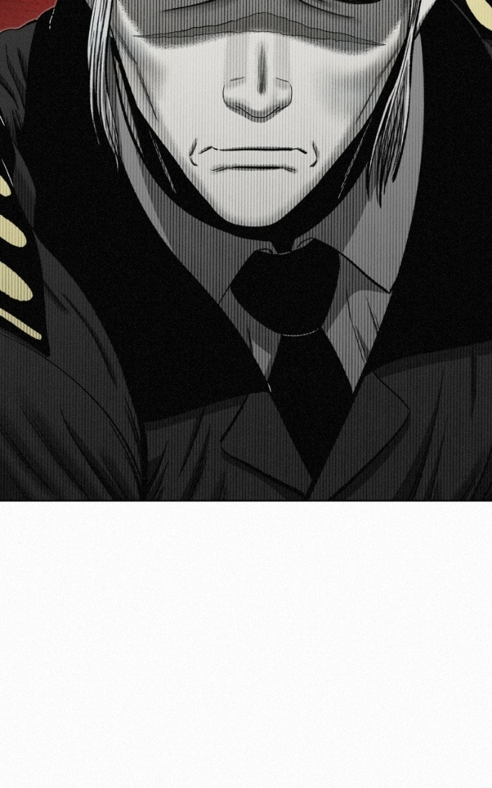 Ne Iuseul Saranghara Chapter 16 page 33 - 