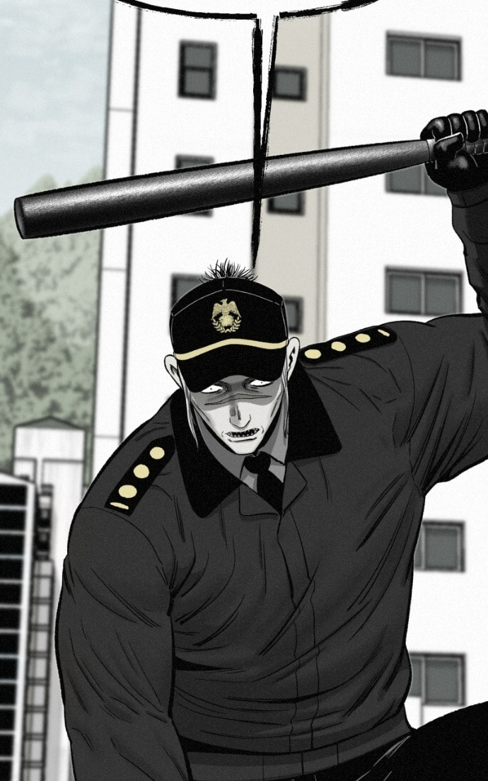 Ne Iuseul Saranghara Chapter 16 page 36 - 