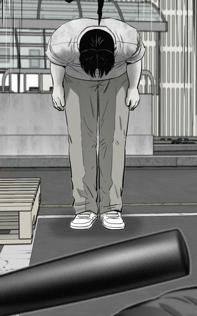 Ne Iuseul Saranghara Chapter 16 page 41 - 