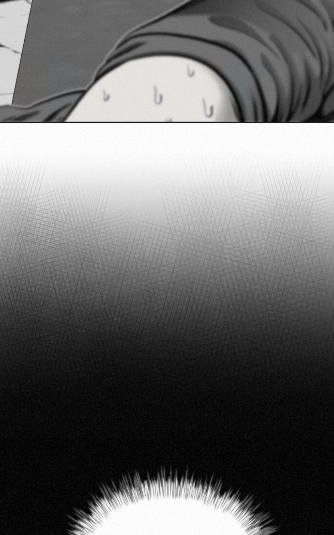Ne Iuseul Saranghara Chapter 16 page 42 - 