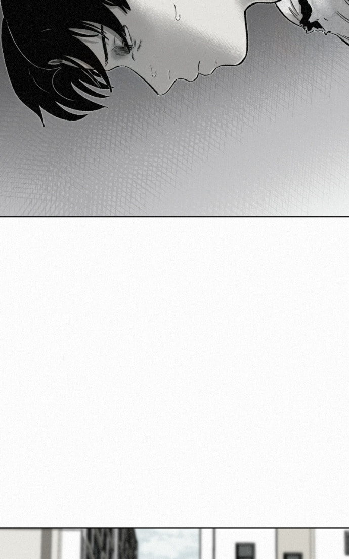Ne Iuseul Saranghara Chapter 16 page 46 - 