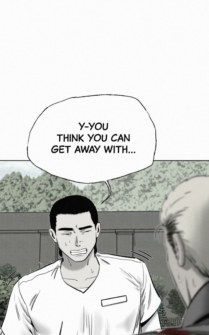 Ne Iuseul Saranghara Chapter 16 page 6 - 