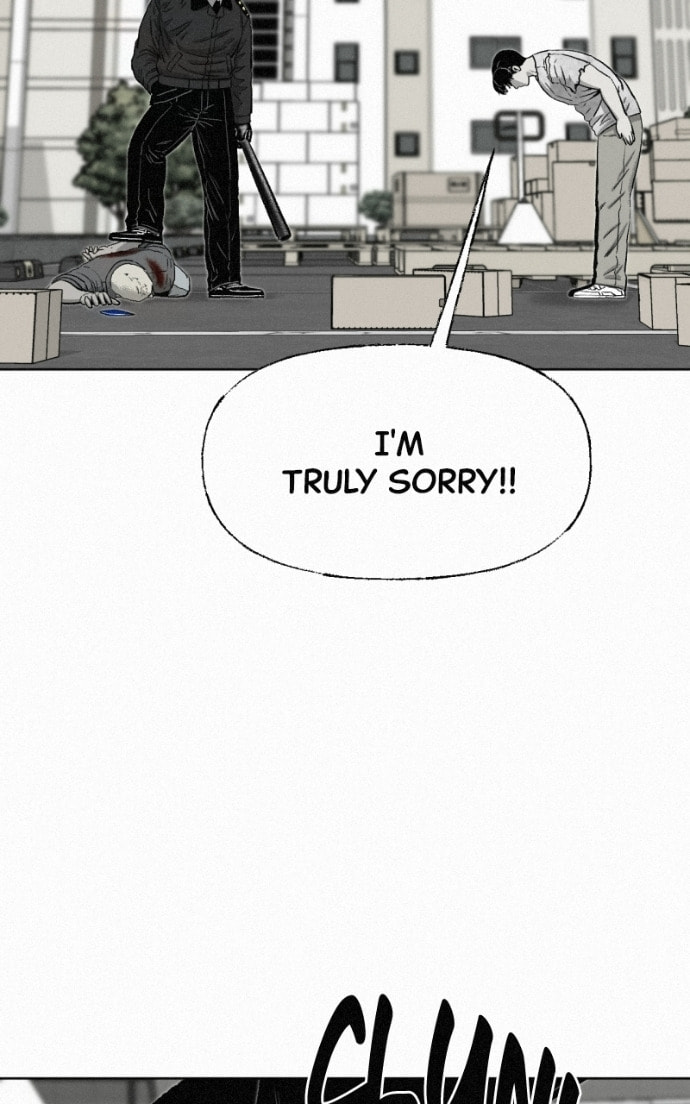 Ne Iuseul Saranghara Chapter 16 page 52 - 