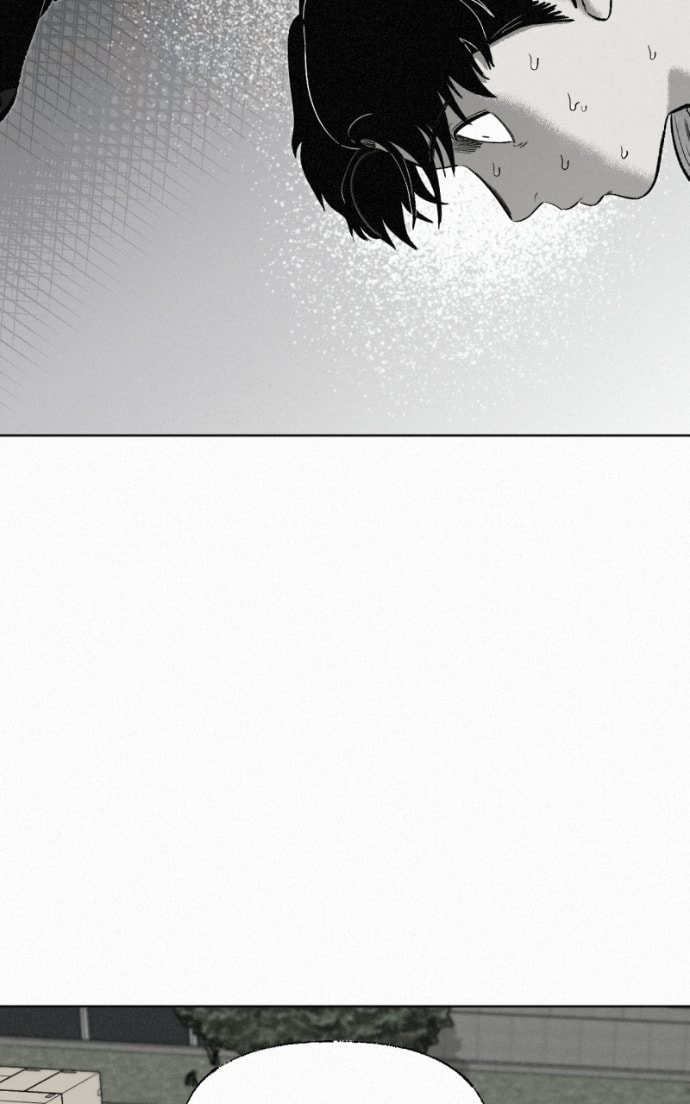 Ne Iuseul Saranghara Chapter 16 page 63 - 