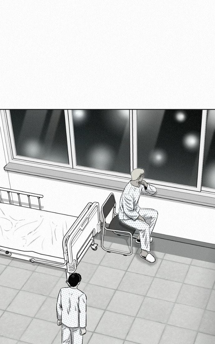 Ne Iuseul Saranghara Chapter 16 page 69 - 