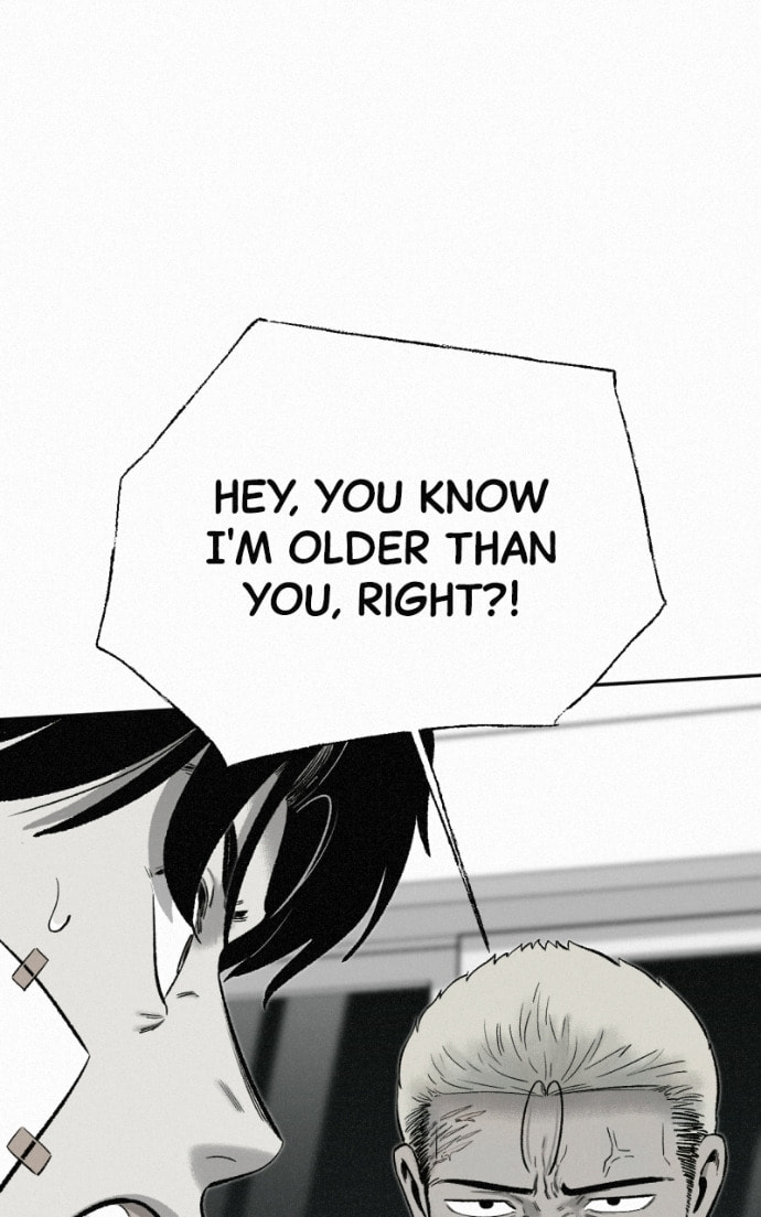 Ne Iuseul Saranghara Chapter 16 page 77 - 