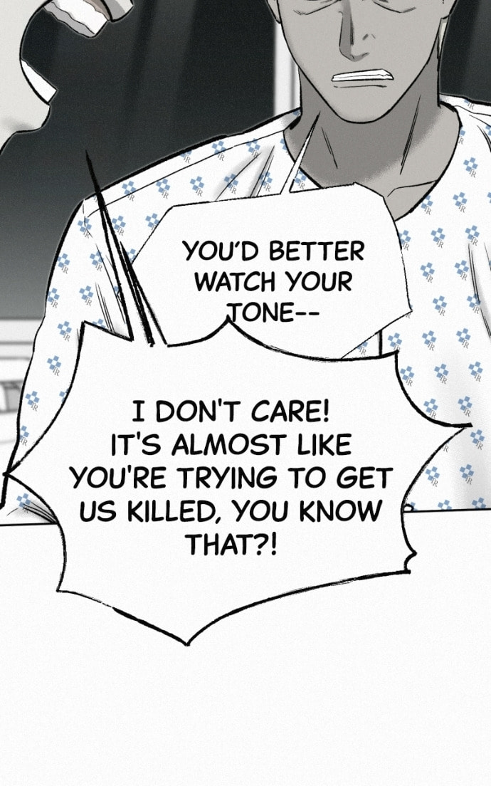 Ne Iuseul Saranghara Chapter 16 page 78 - 