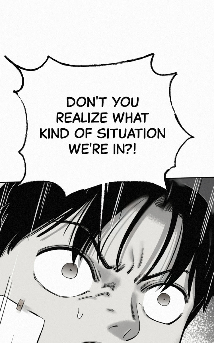 Ne Iuseul Saranghara Chapter 16 page 79 - 
