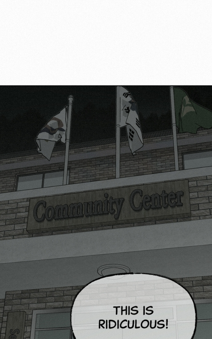 Ne Iuseul Saranghara Chapter 17 page 2 - 