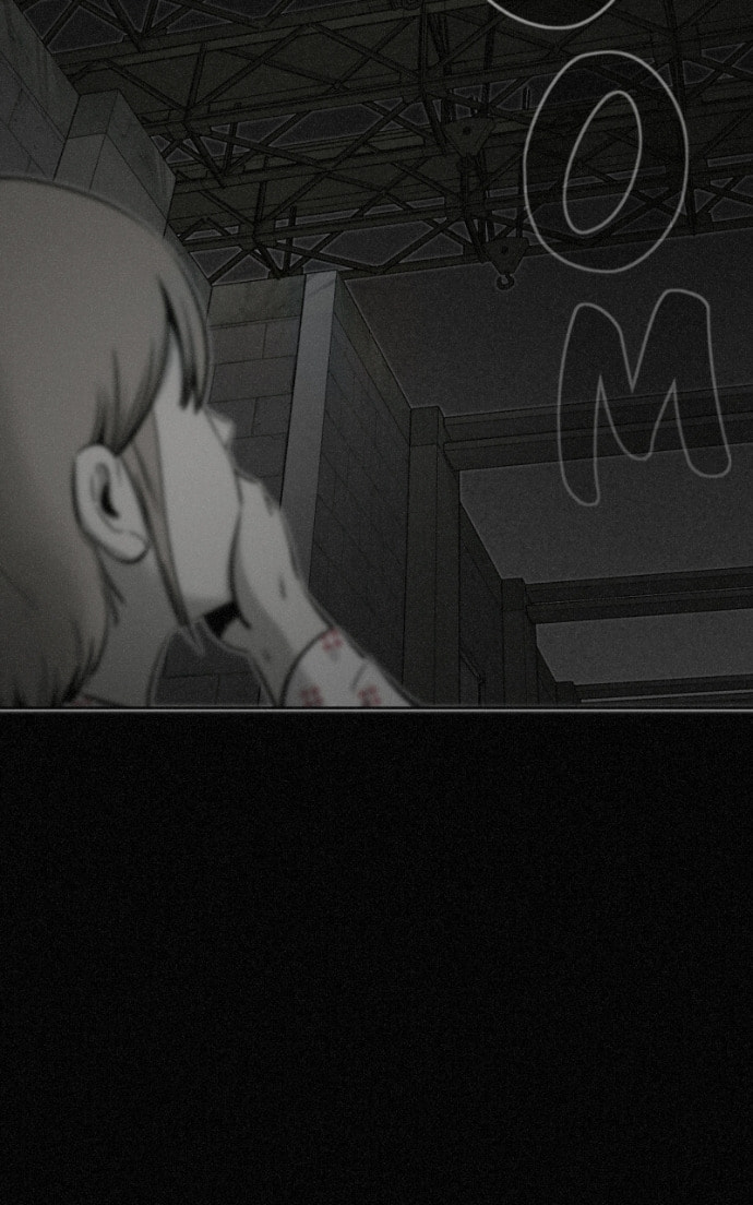 Ne Iuseul Saranghara Chapter 17 page 28 - 