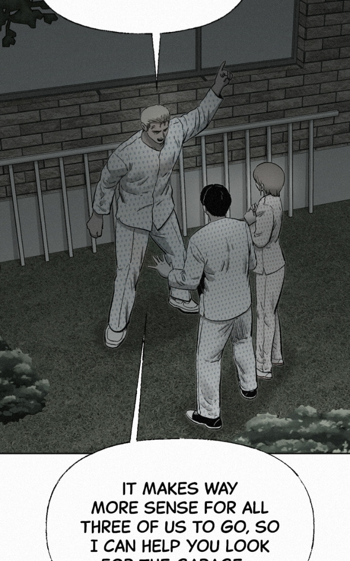 Ne Iuseul Saranghara Chapter 17 page 5 - 