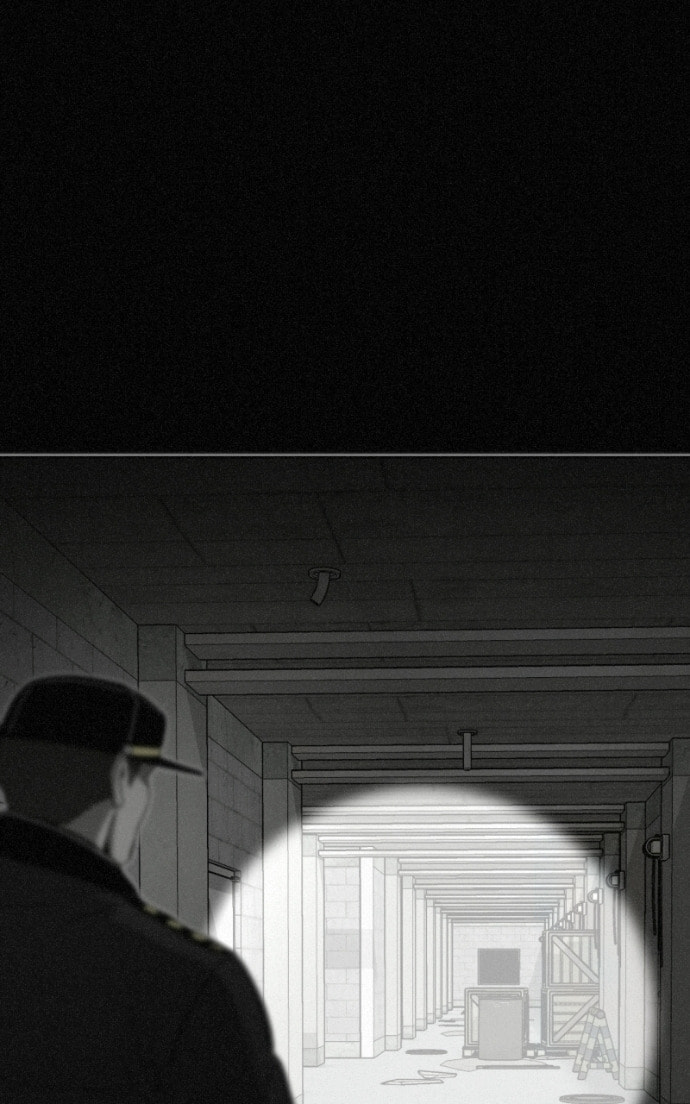 Ne Iuseul Saranghara Chapter 17 page 48 - 