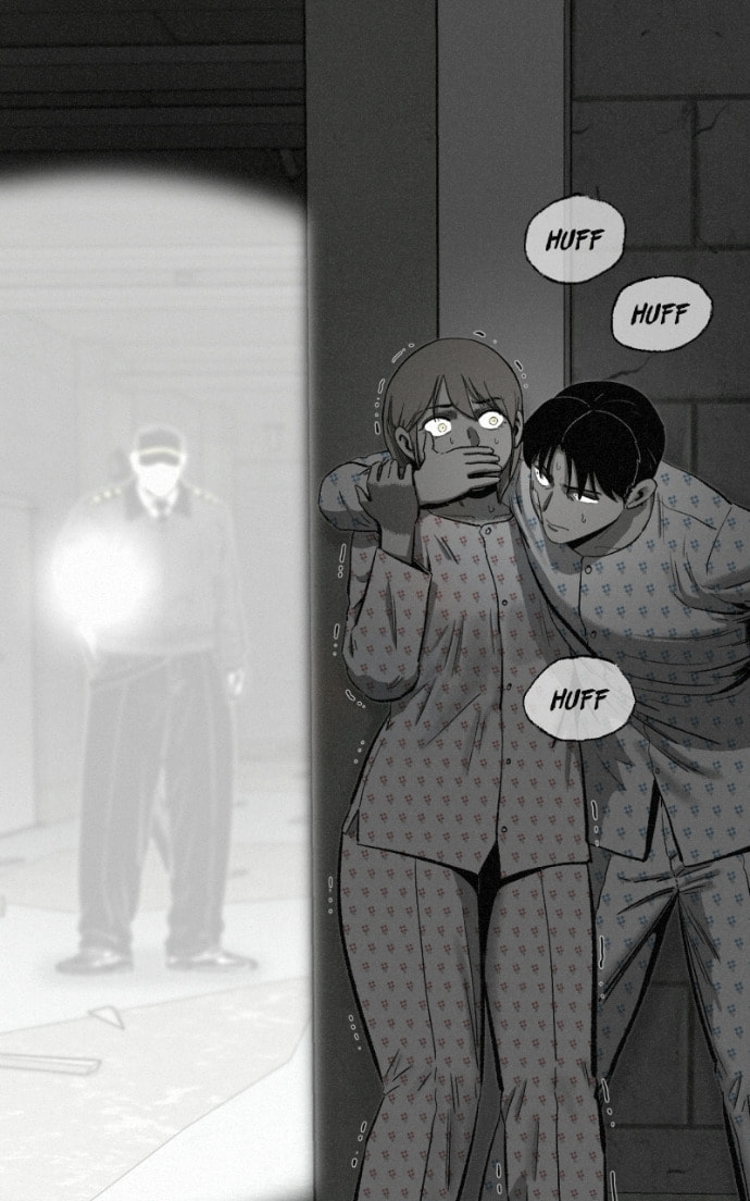 Ne Iuseul Saranghara Chapter 17 page 50 - 