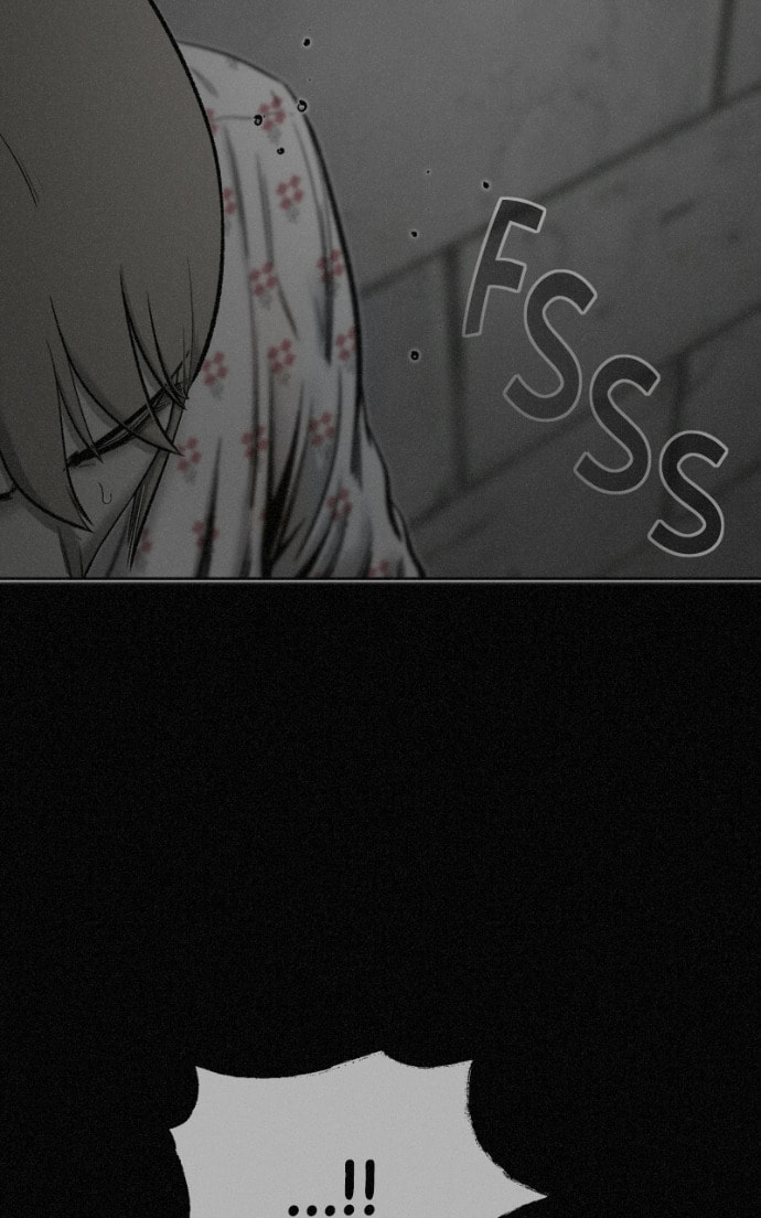 Ne Iuseul Saranghara Chapter 17 page 57 - 
