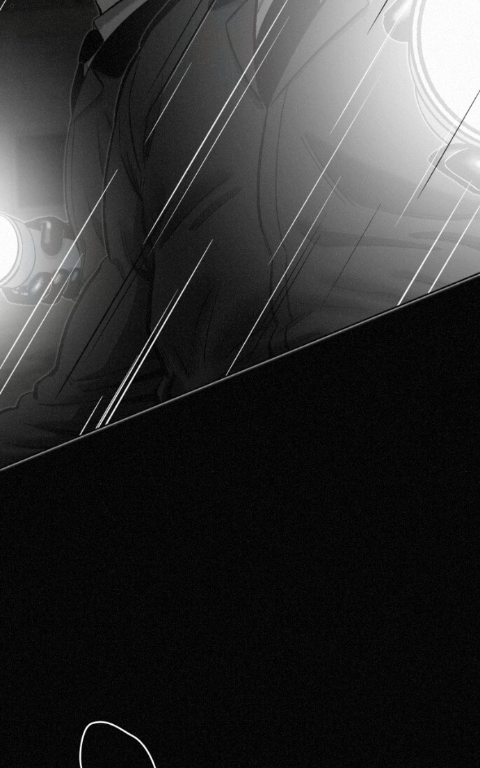 Ne Iuseul Saranghara Chapter 17 page 63 - 