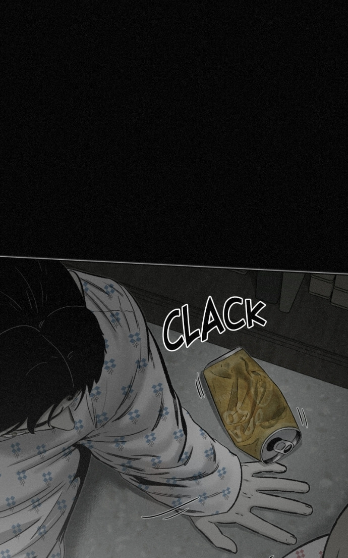 Ne Iuseul Saranghara Chapter 17 page 69 - 