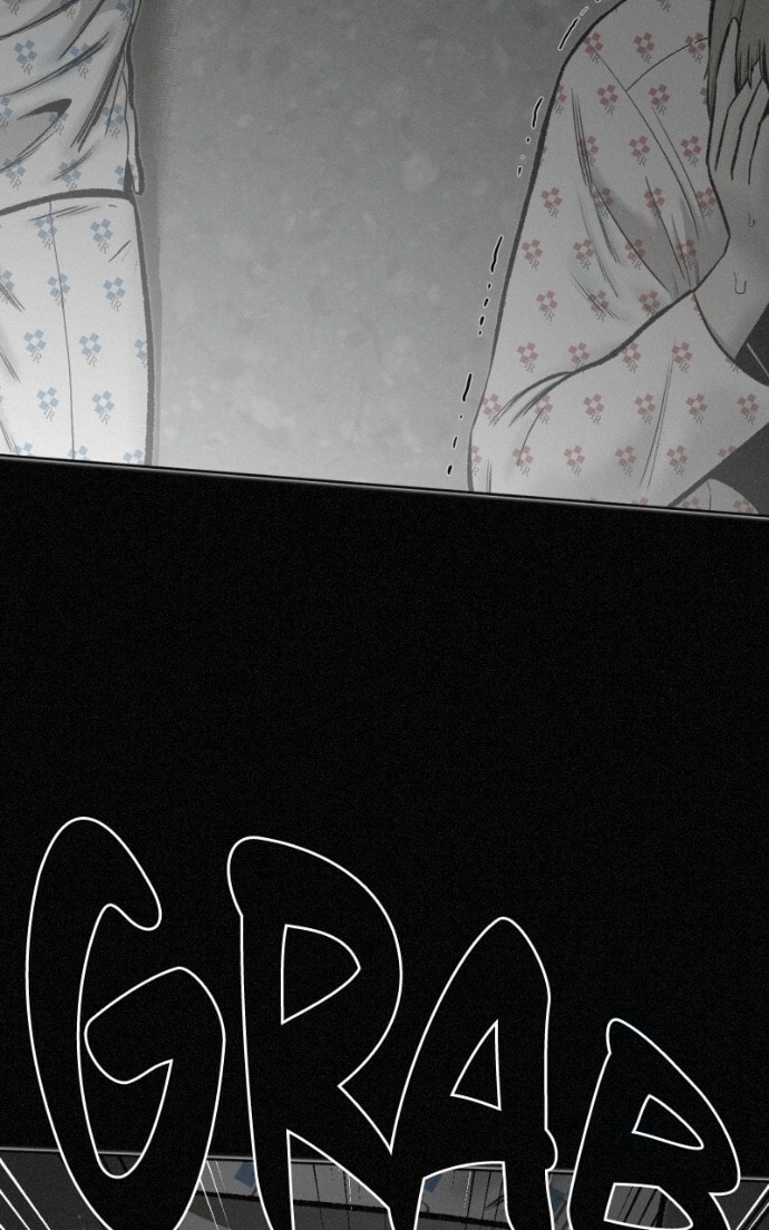 Ne Iuseul Saranghara Chapter 17 page 70 - 