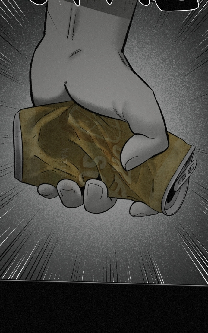 Ne Iuseul Saranghara Chapter 17 page 71 - 