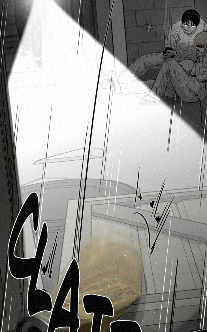Ne Iuseul Saranghara Chapter 17 page 73 - 