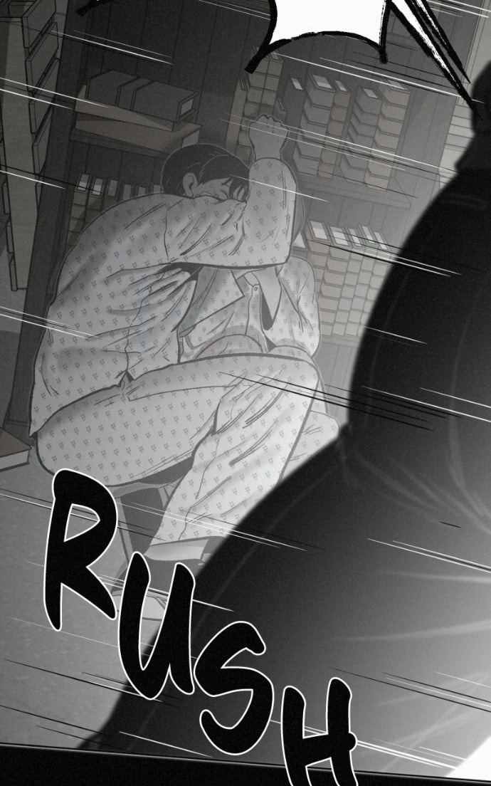 Ne Iuseul Saranghara Chapter 17 page 75 - 