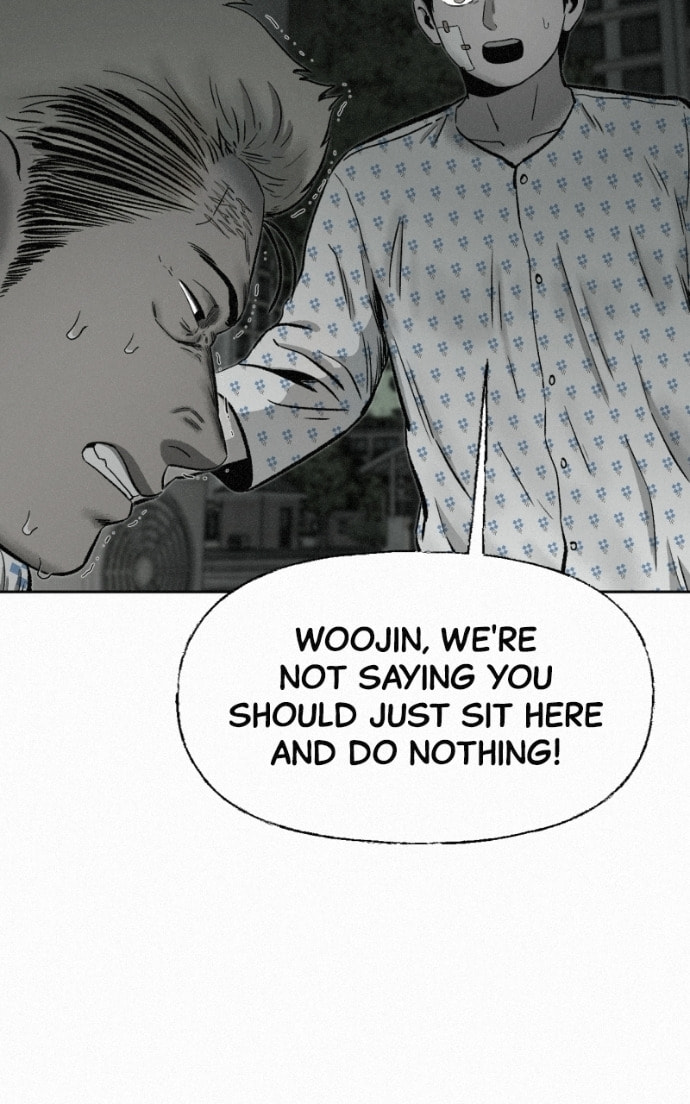 Ne Iuseul Saranghara Chapter 17 page 9 - 