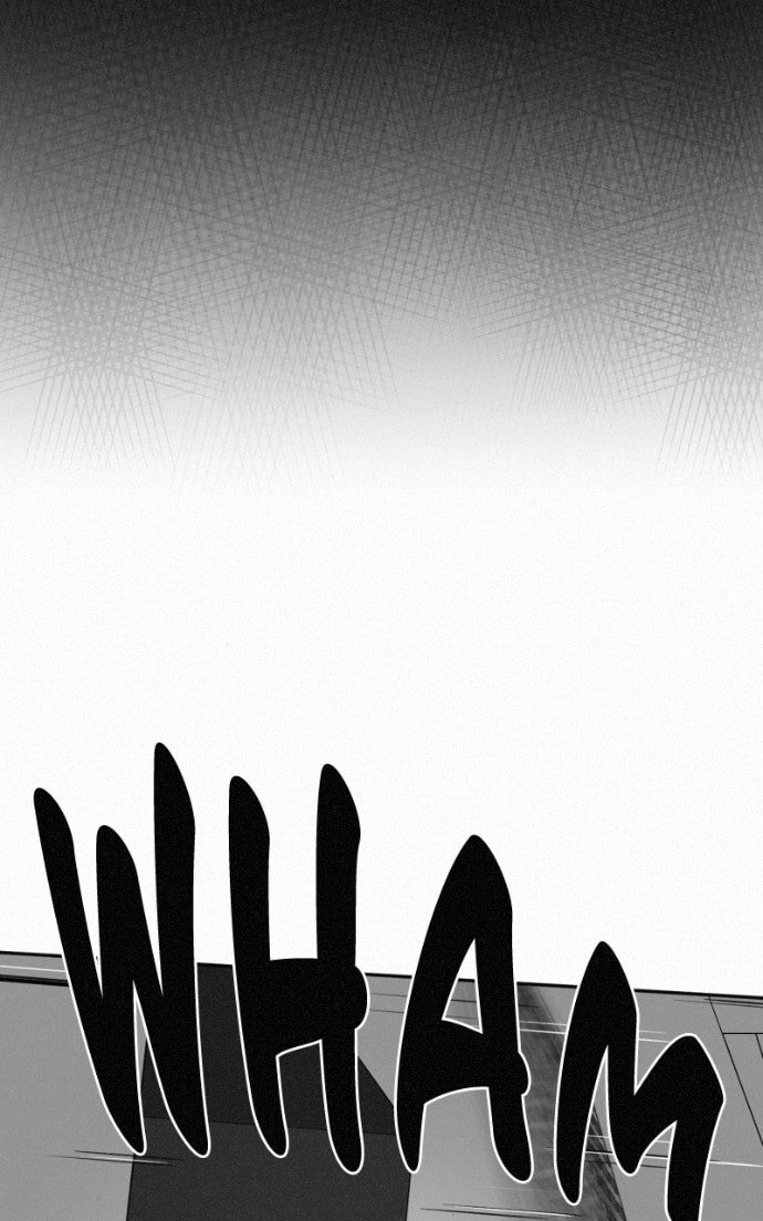 Ne Iuseul Saranghara Chapter 17 page 82 - 