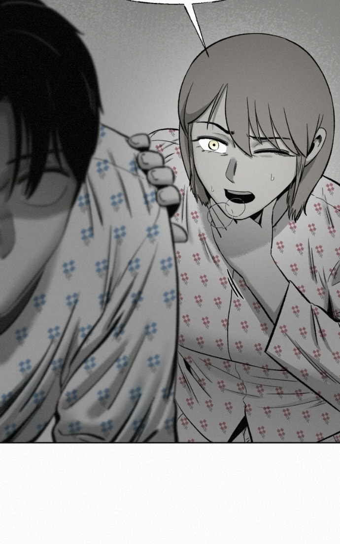 Ne Iuseul Saranghara Chapter 17 page 86 - 