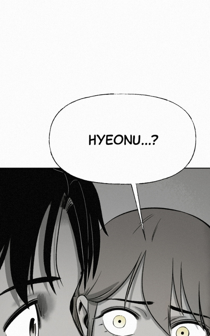 Ne Iuseul Saranghara Chapter 17 page 87 - 