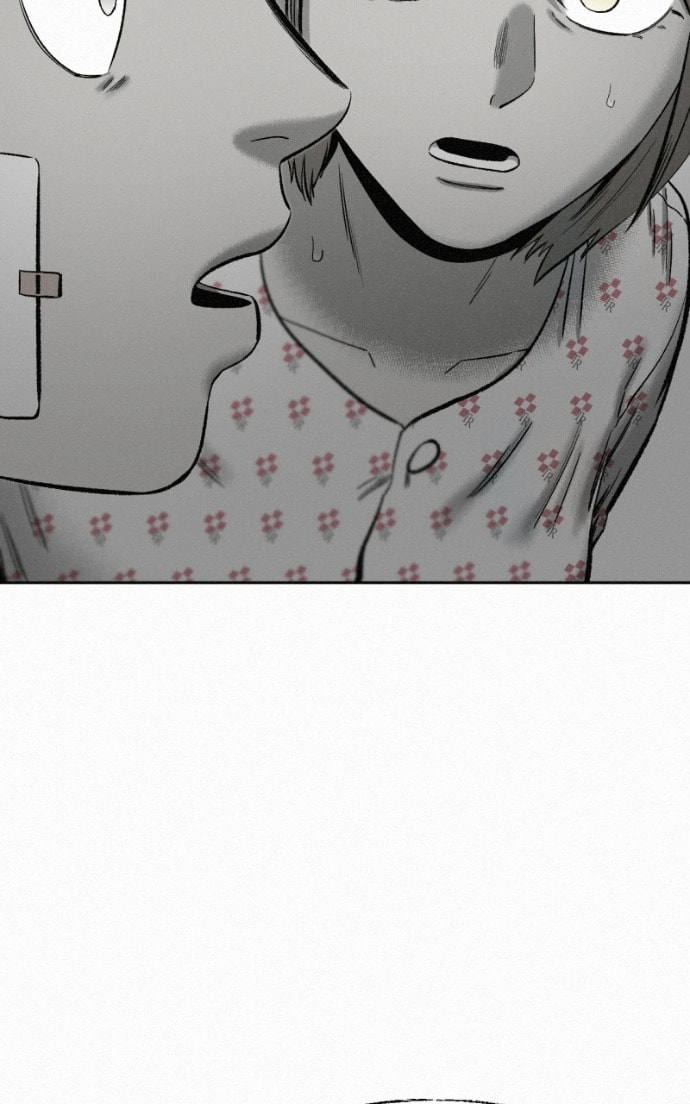 Ne Iuseul Saranghara Chapter 17 page 88 - 