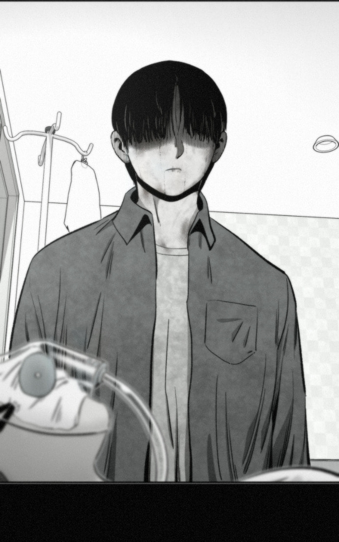 Ne Iuseul Saranghara Chapter 18 page 17 - 