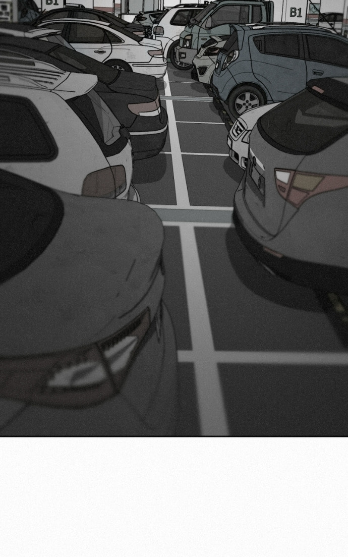 Ne Iuseul Saranghara Chapter 18 page 25 - 