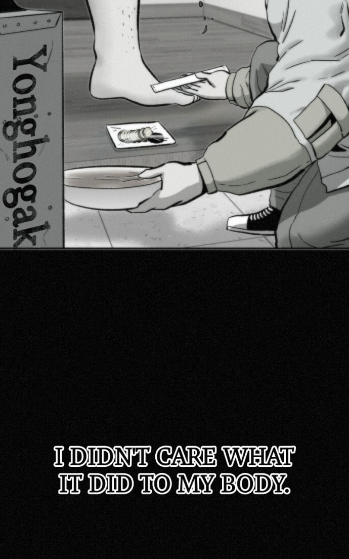 Ne Iuseul Saranghara Chapter 18 page 59 - 