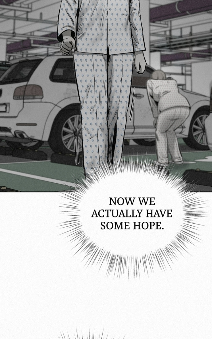 Ne Iuseul Saranghara Chapter 18 page 7 - 