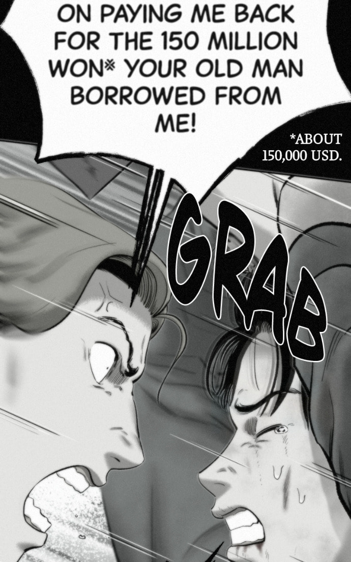 Ne Iuseul Saranghara Chapter 18 page 71 - 