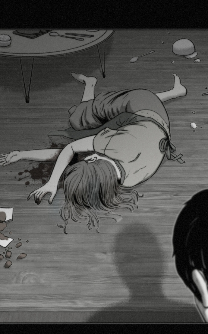 Ne Iuseul Saranghara Chapter 18 page 79 - 