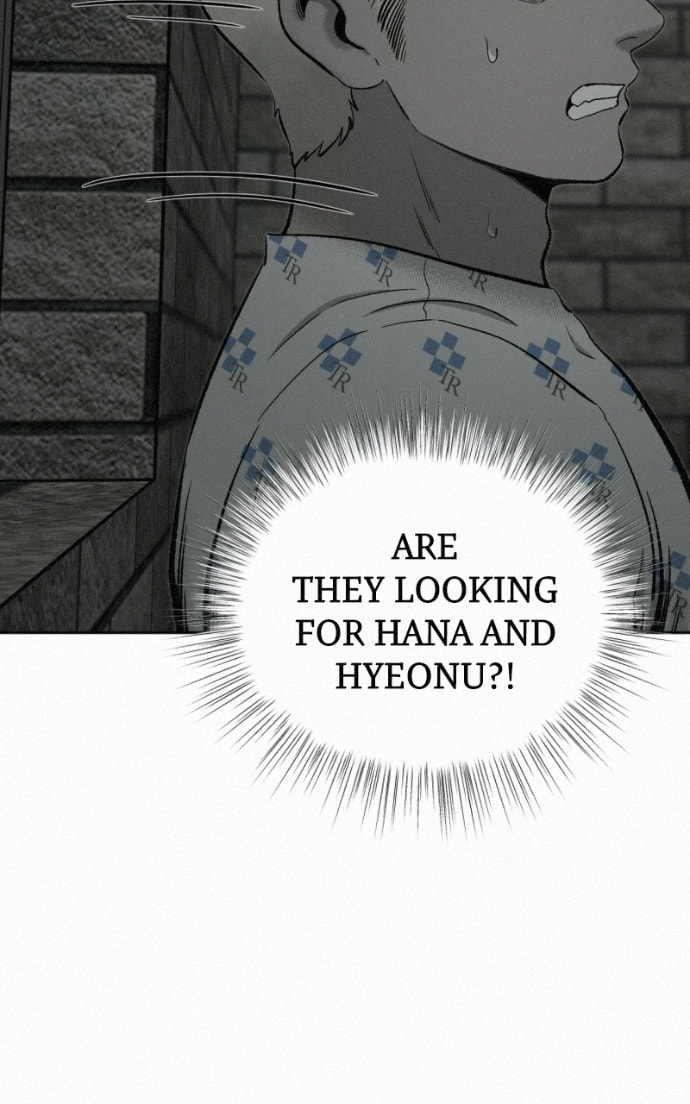 Ne Iuseul Saranghara Chapter 18 page 97 - 