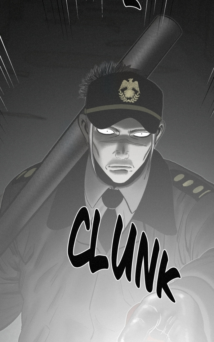 Ne Iuseul Saranghara Chapter 19 page 13 - 