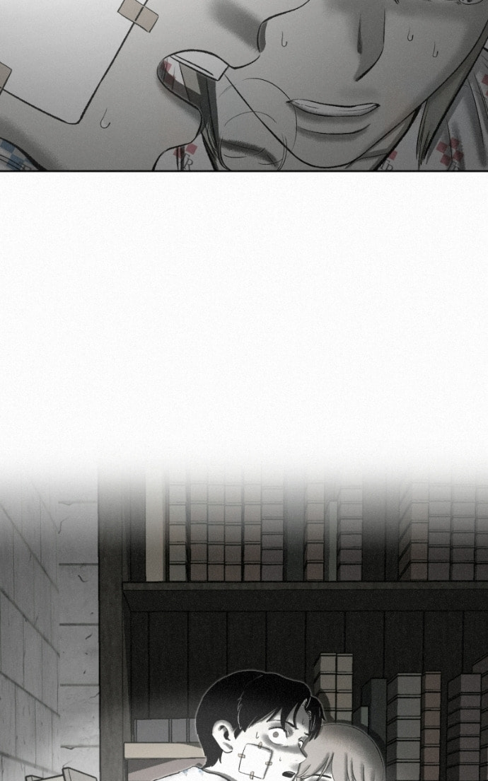 Ne Iuseul Saranghara Chapter 19 page 26 - 