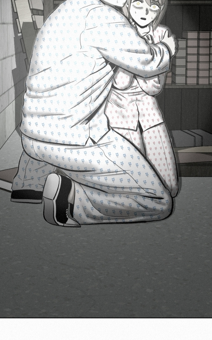 Ne Iuseul Saranghara Chapter 19 page 27 - 